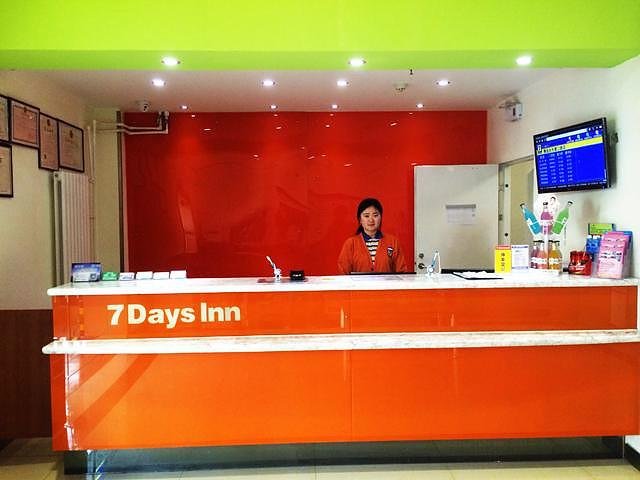 James Joyce Coffetel (Qingdao Taidong Pedestrian Street) 3*
