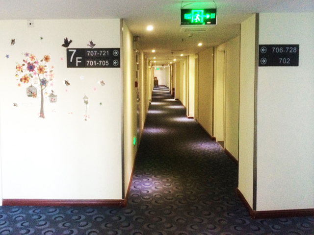 James Joyce Coffetel (Qingdao Taidong Pedestrian Street) 3*