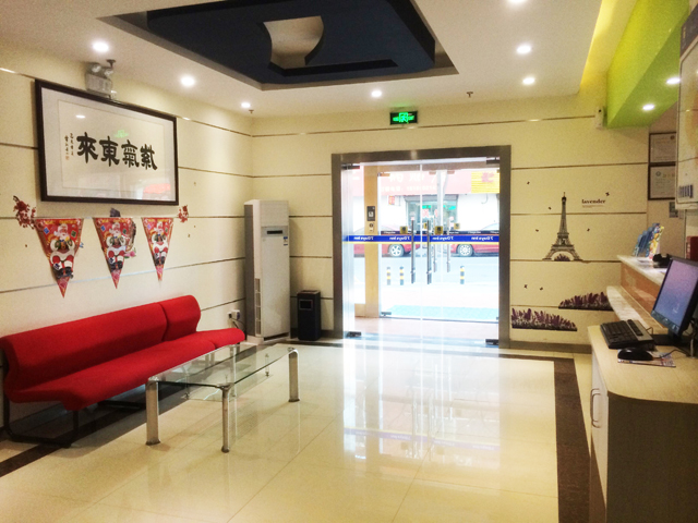 James Joyce Coffetel (Qingdao Taidong Pedestrian Street) 3*