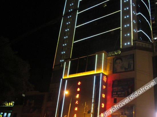 Golden Gulf Hotel 3*
