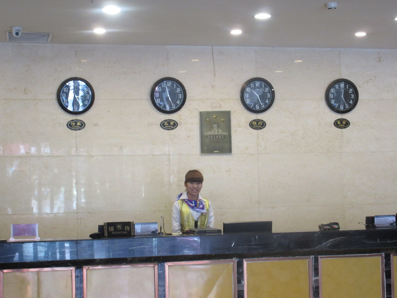Golden Gulf Hotel 3*