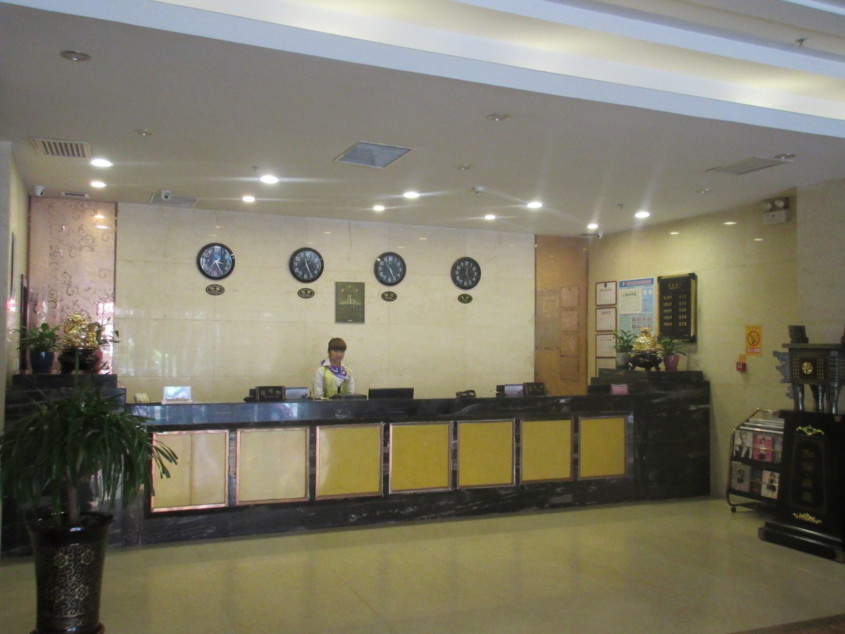 Golden Gulf Hotel 3*