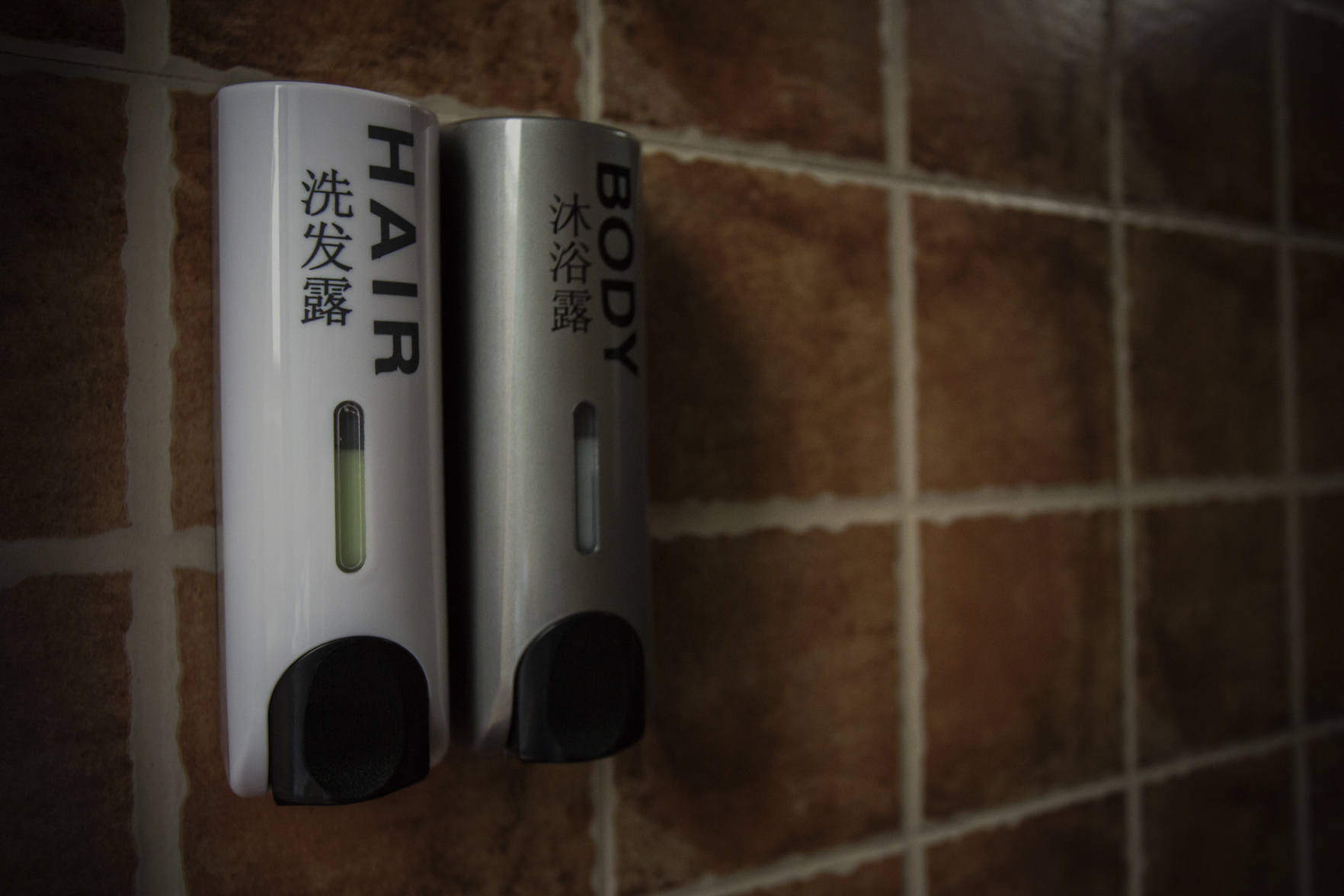Zhangjiajie Mini Inn 2*