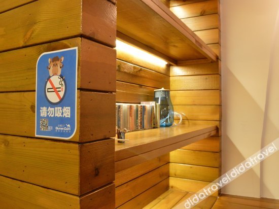 Zhangjiajie Mini Inn 2*