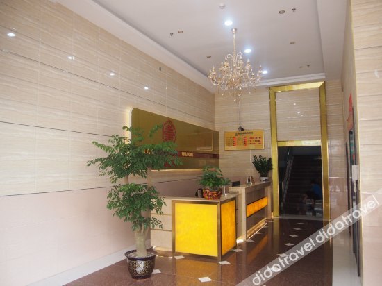 Cikecome Business Hotel 2*