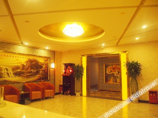 Cikecome Business Hotel 2*