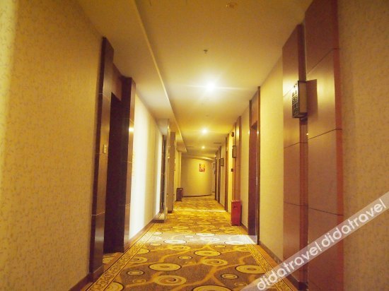 Cikecome Business Hotel 2*