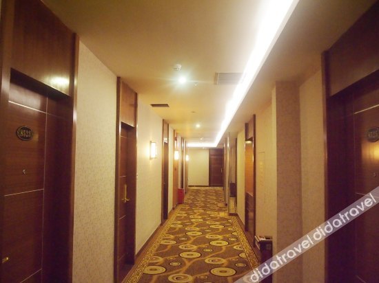 Cikecome Business Hotel 2*