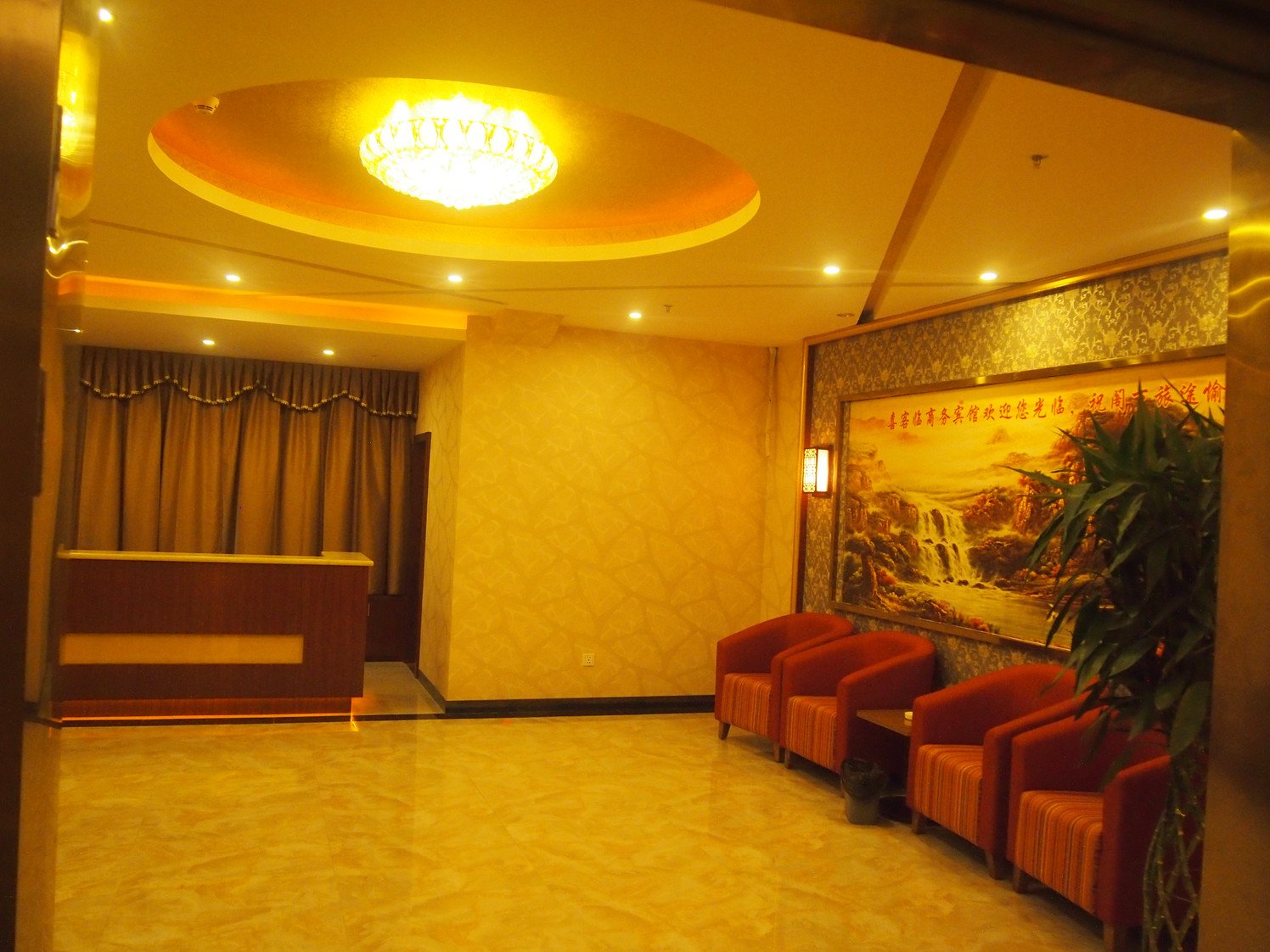 Cikecome Business Hotel 2*