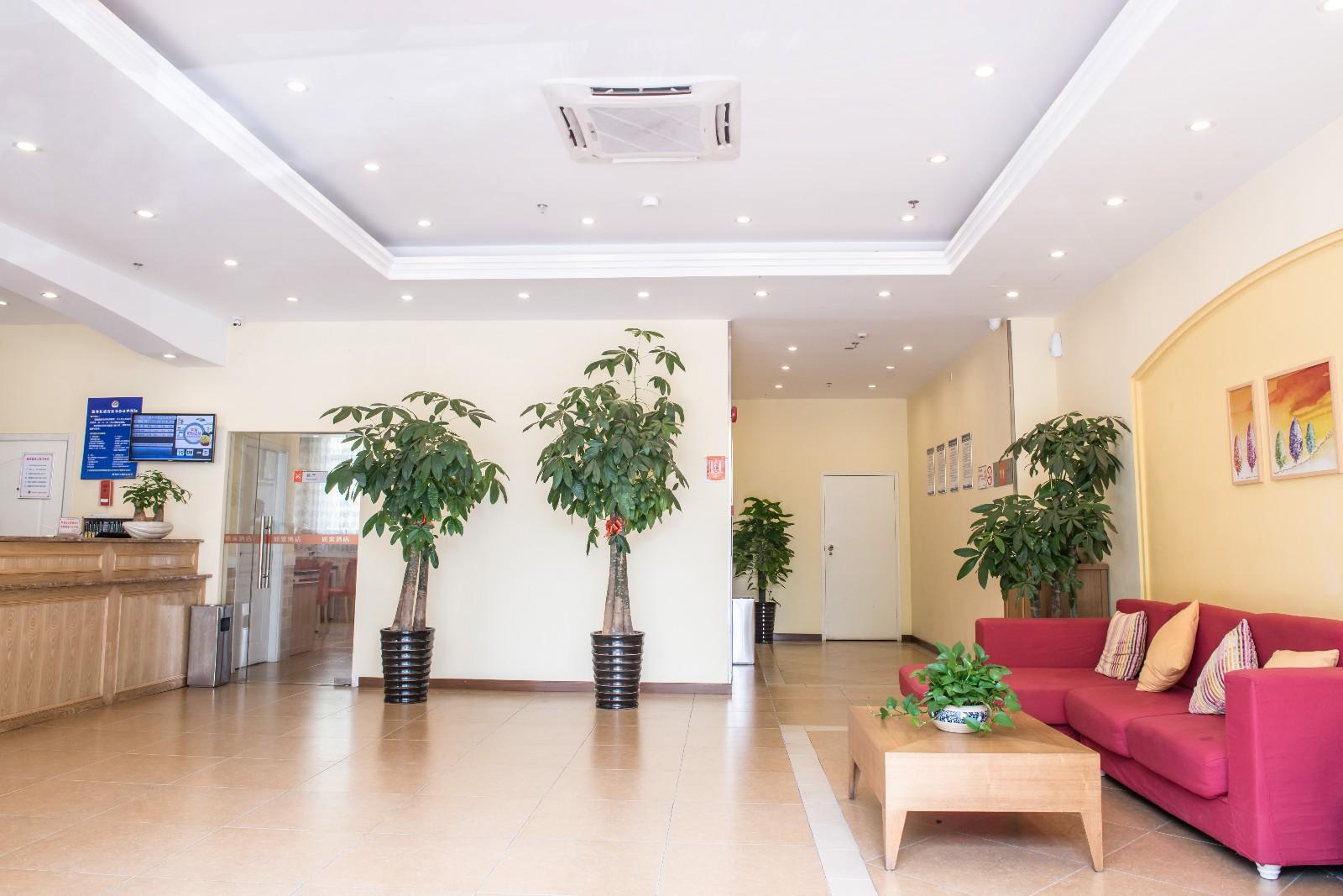 Homeinn Selected Hotel (Shaoxing East Station Wanhecheng) 3*