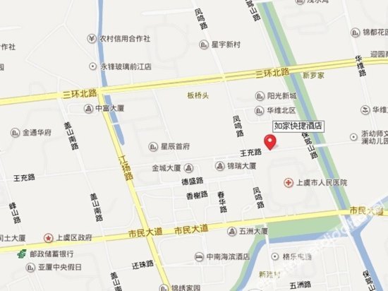 Homeinn Selected Hotel (Shaoxing East Station Wanhecheng) 3*
