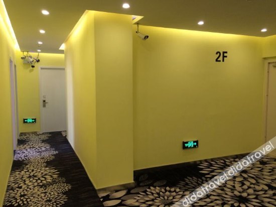 Buddy Hotel (Harbin Xueyuan Road) 2*
