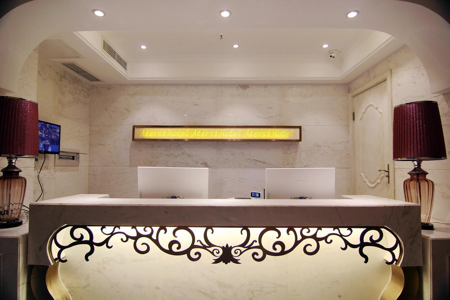 Ayers Boutique Hotel Chongqing Yuanyang Light Rail Station 2*