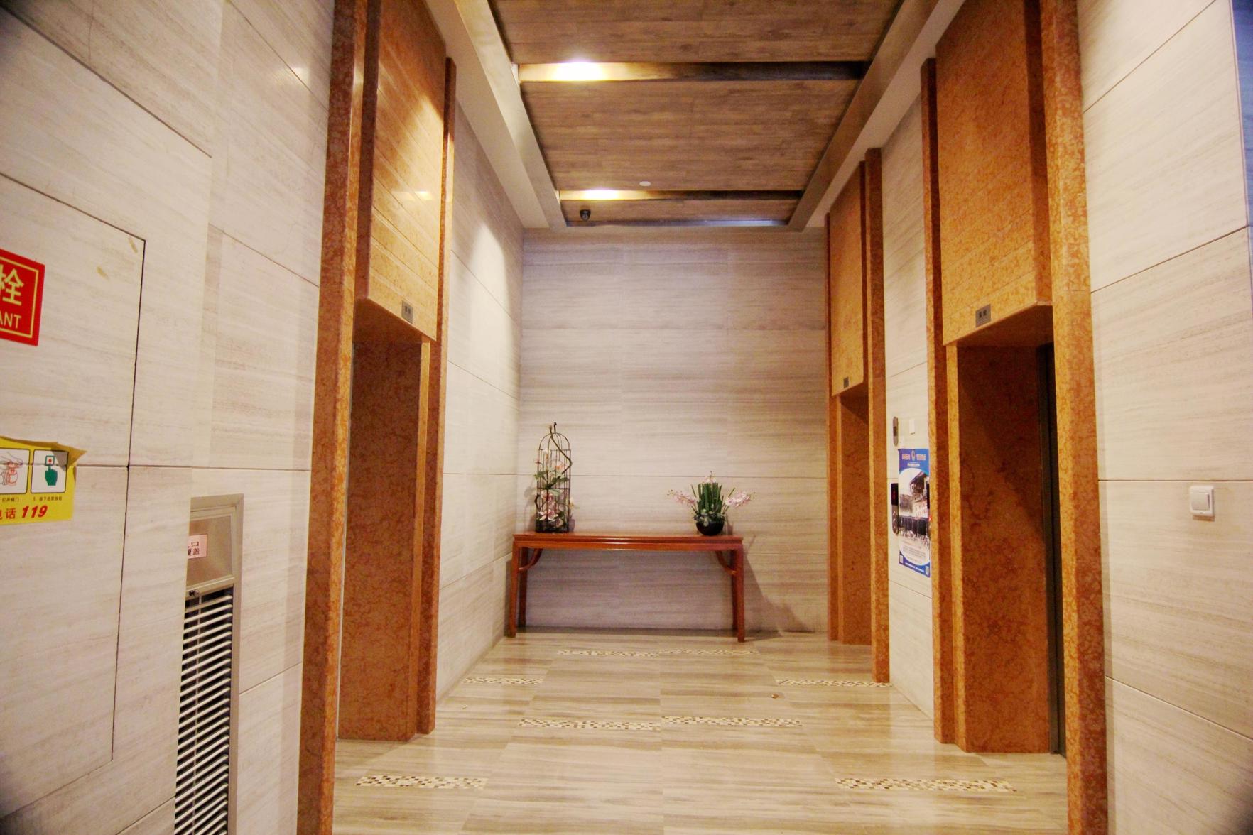 Ayers Boutique Hotel Chongqing Yuanyang Light Rail Station 2*