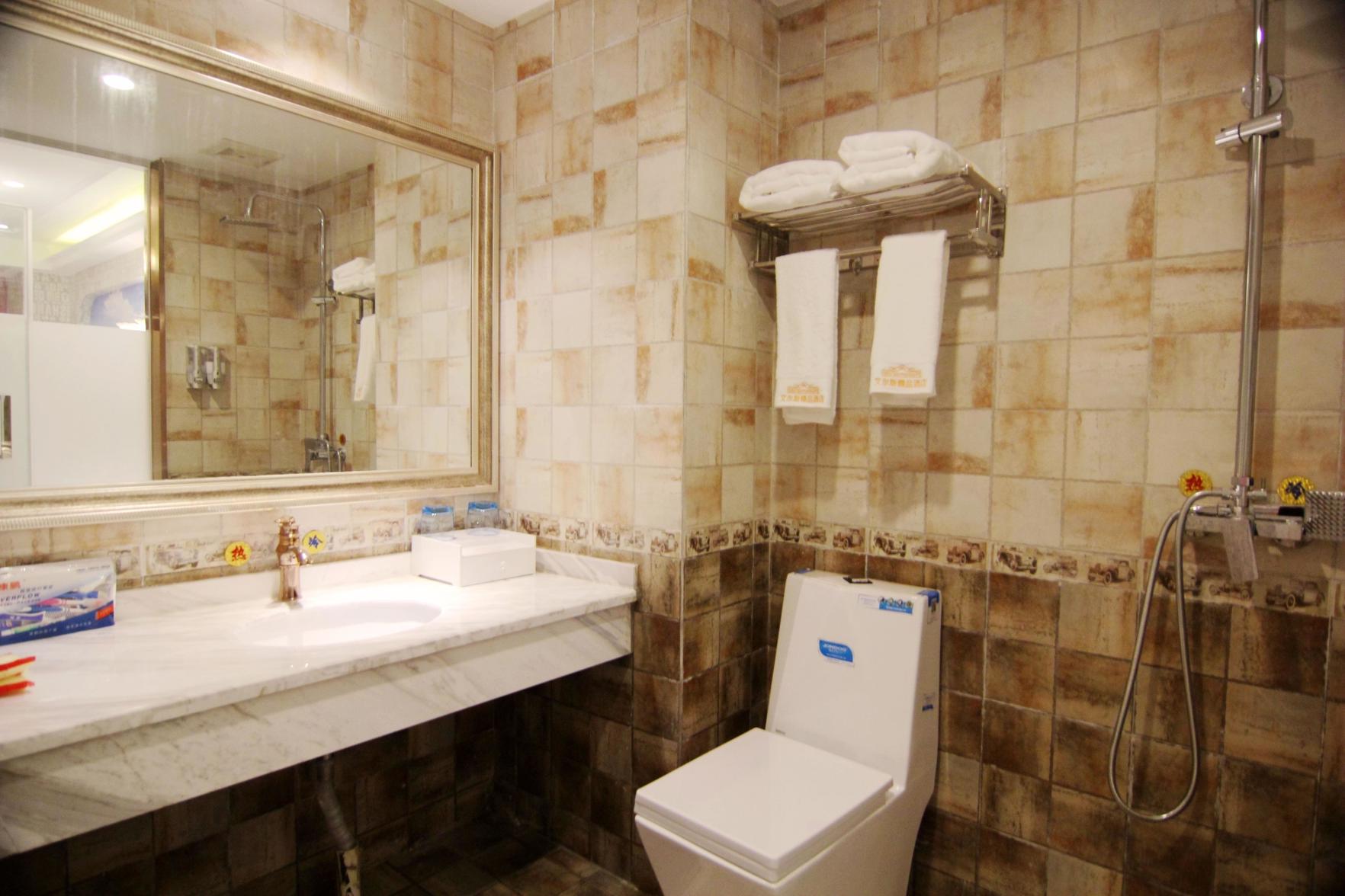 Ayers Boutique Hotel Chongqing Yuanyang Light Rail Station 2*