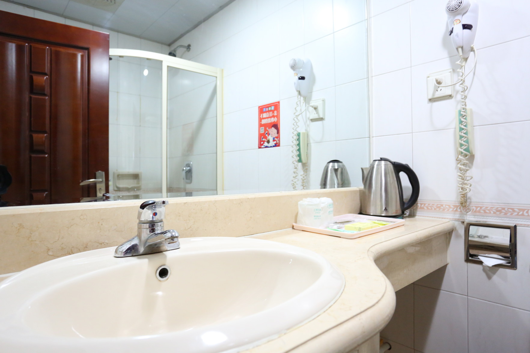 JI Hotel (Changchun Xian Avenue) 3*