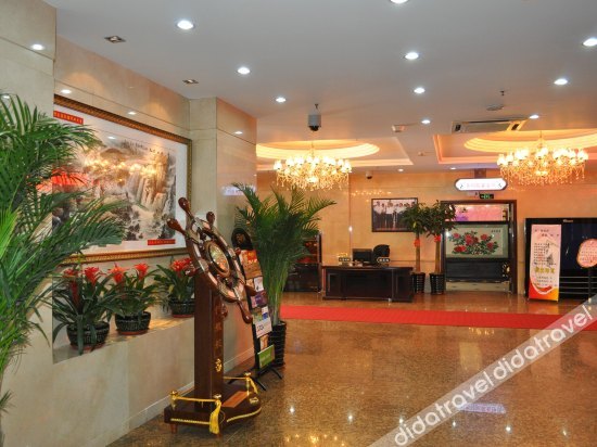 JI Hotel (Changchun Xian Avenue) 3*
