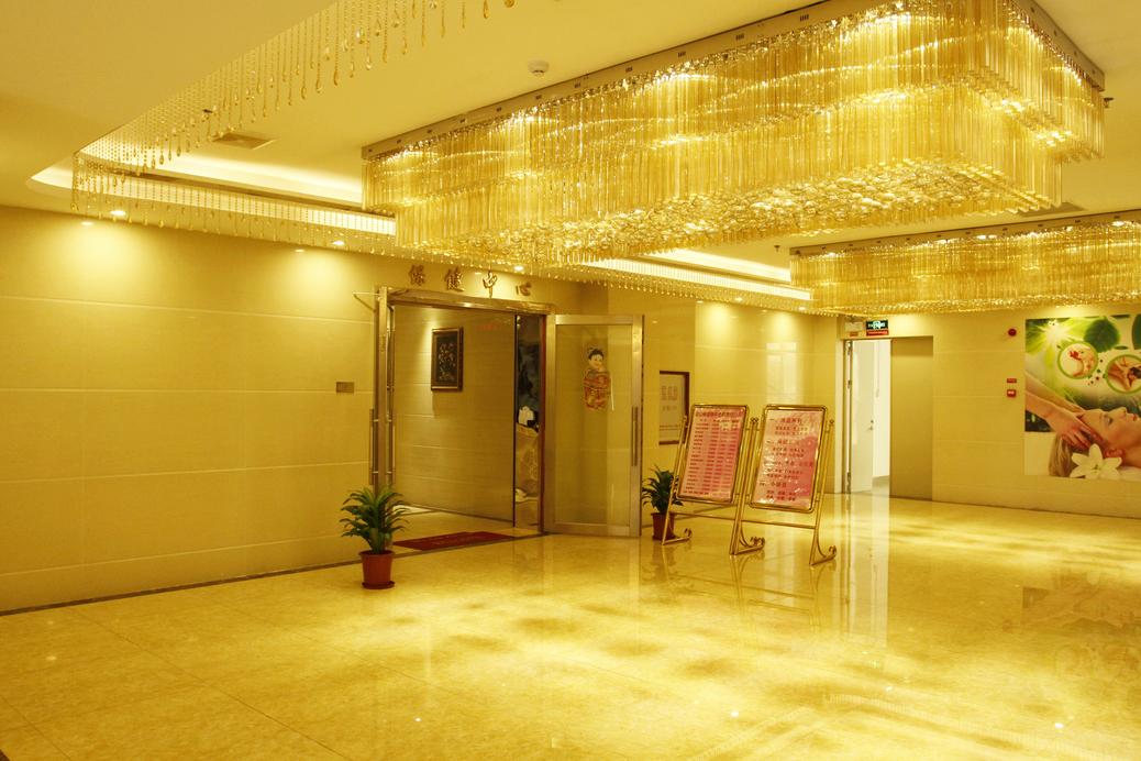 Zhuhai Jinshanlin Hotel (Jinwan Airport) 3*