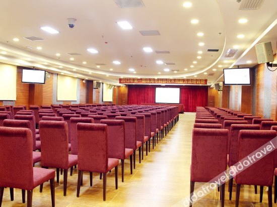 Zhuhai Jinshanlin Hotel (Jinwan Airport) 3*