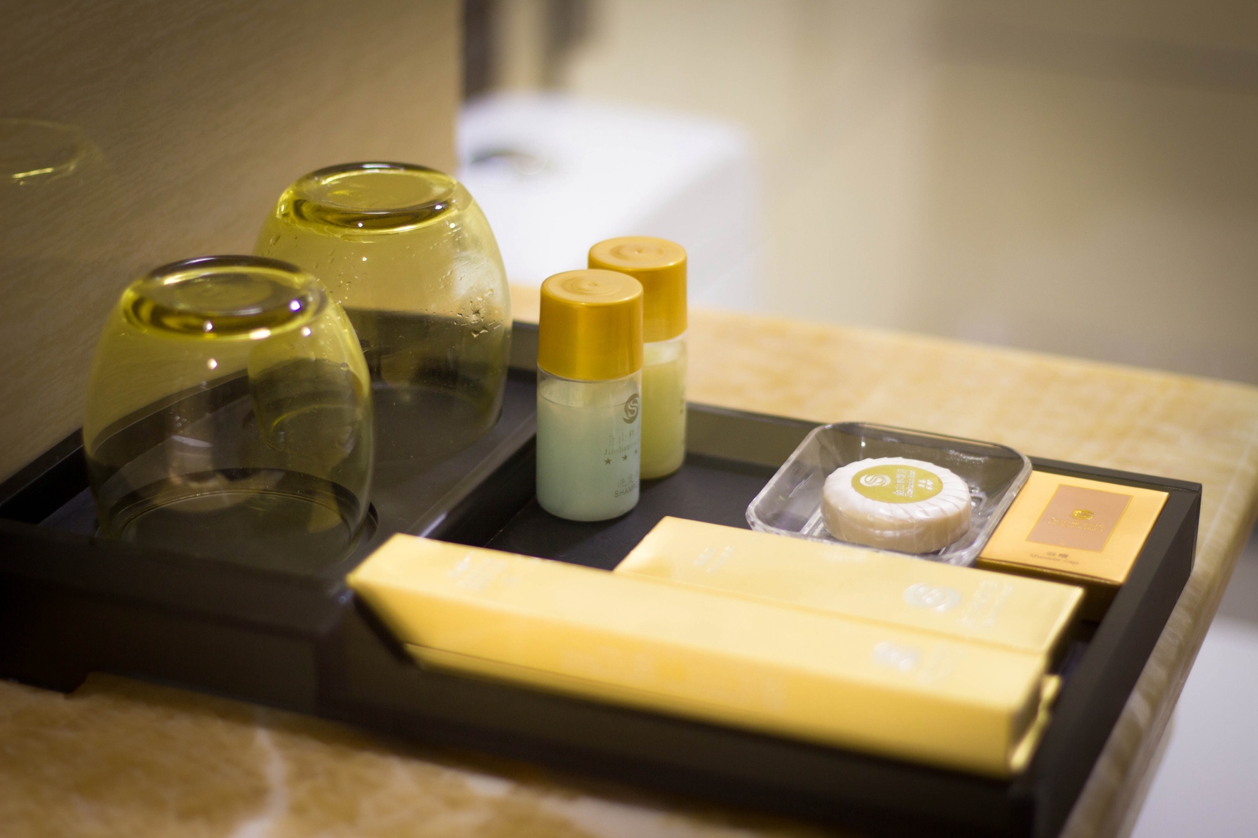 Zhuhai Jinshanlin Hotel (Jinwan Airport) 3*