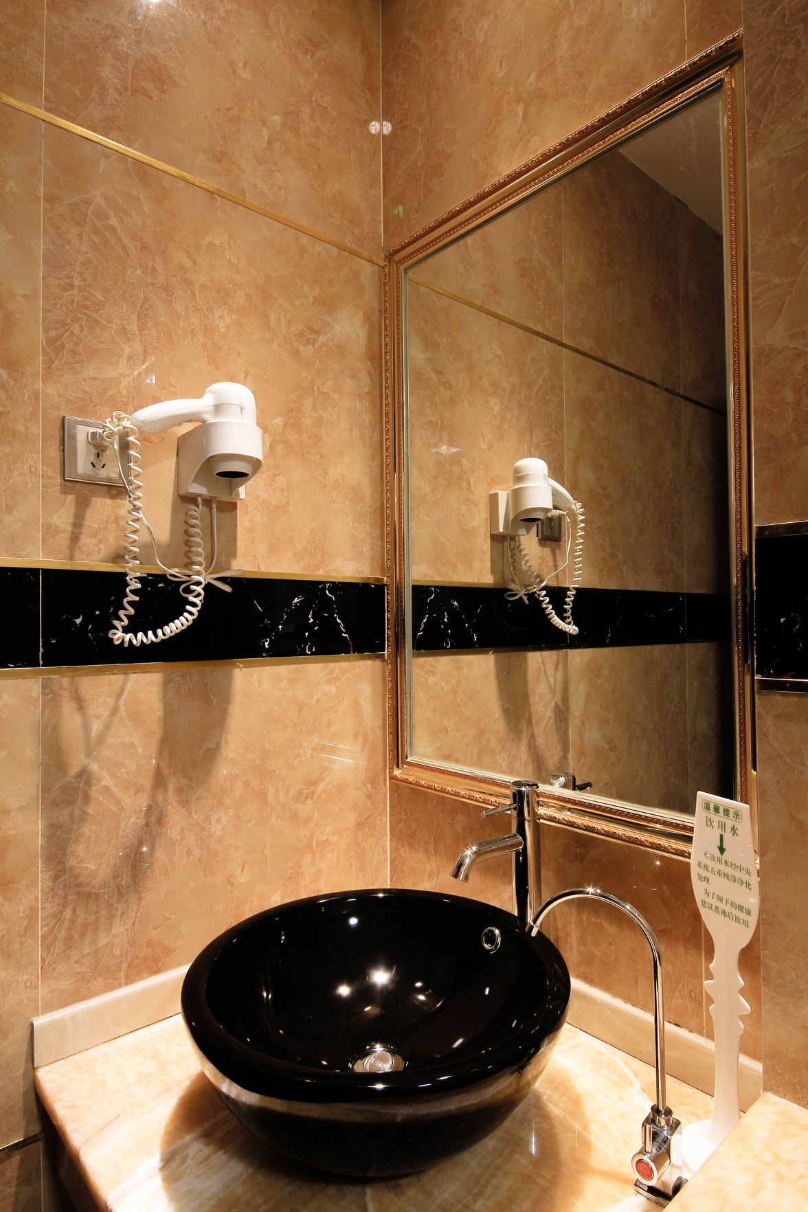 Zhuhai Jinshanlin Hotel (Jinwan Airport) 3*