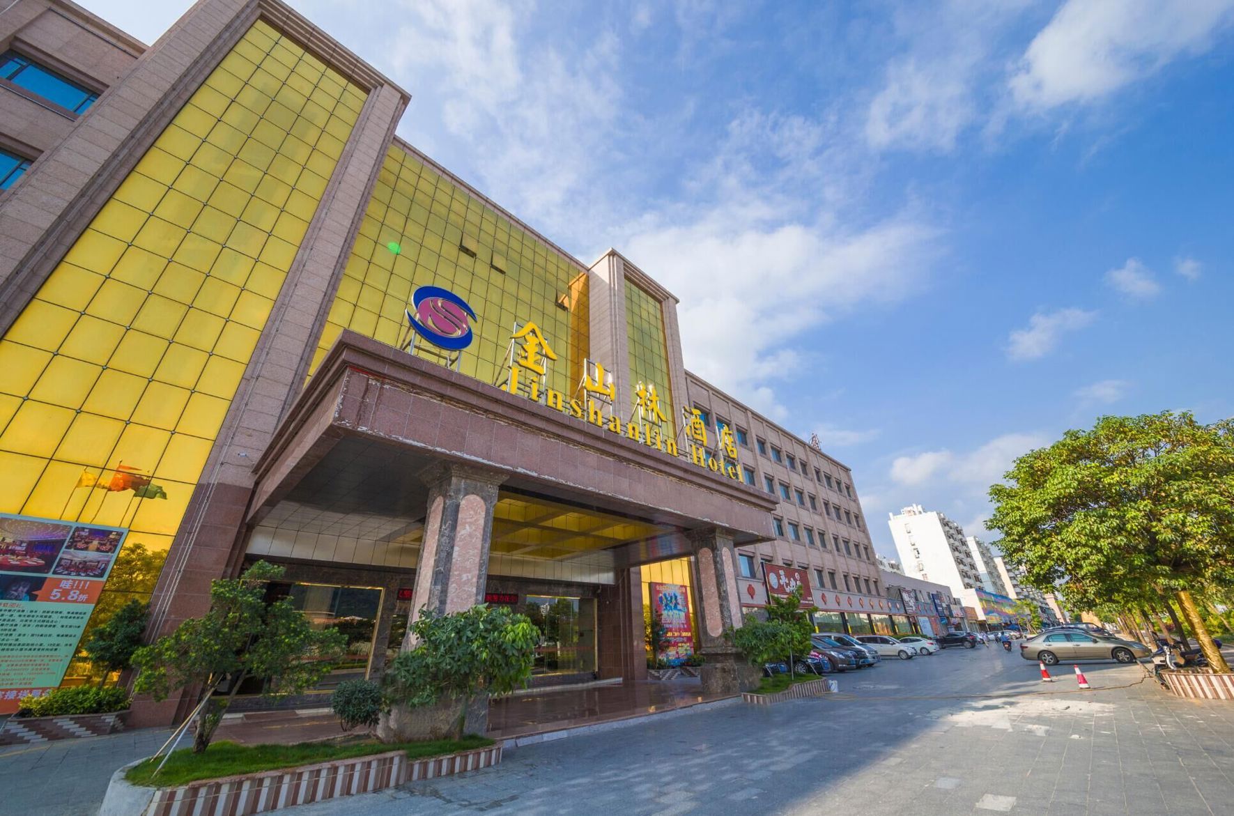 Zhuhai Jinshanlin Hotel (Jinwan Airport) 3*