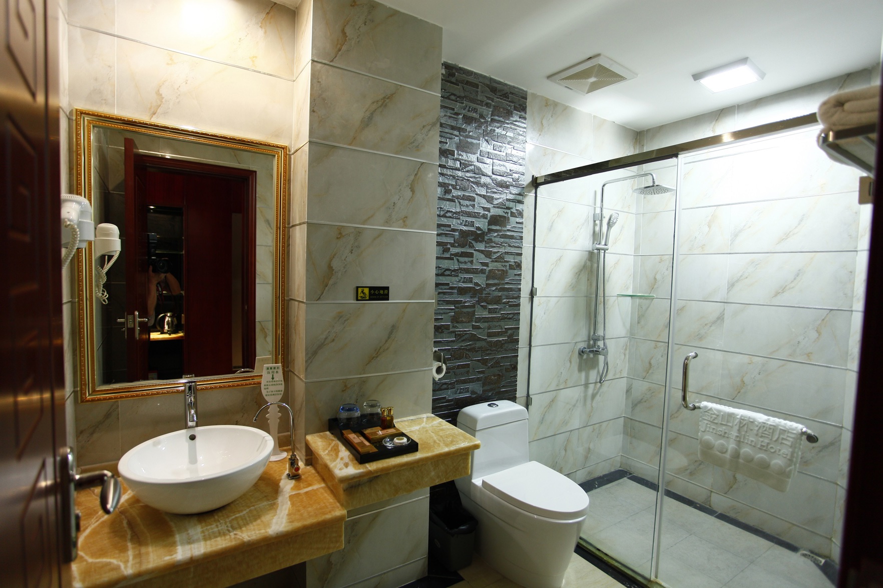Zhuhai Jinshanlin Hotel (Jinwan Airport) 3*