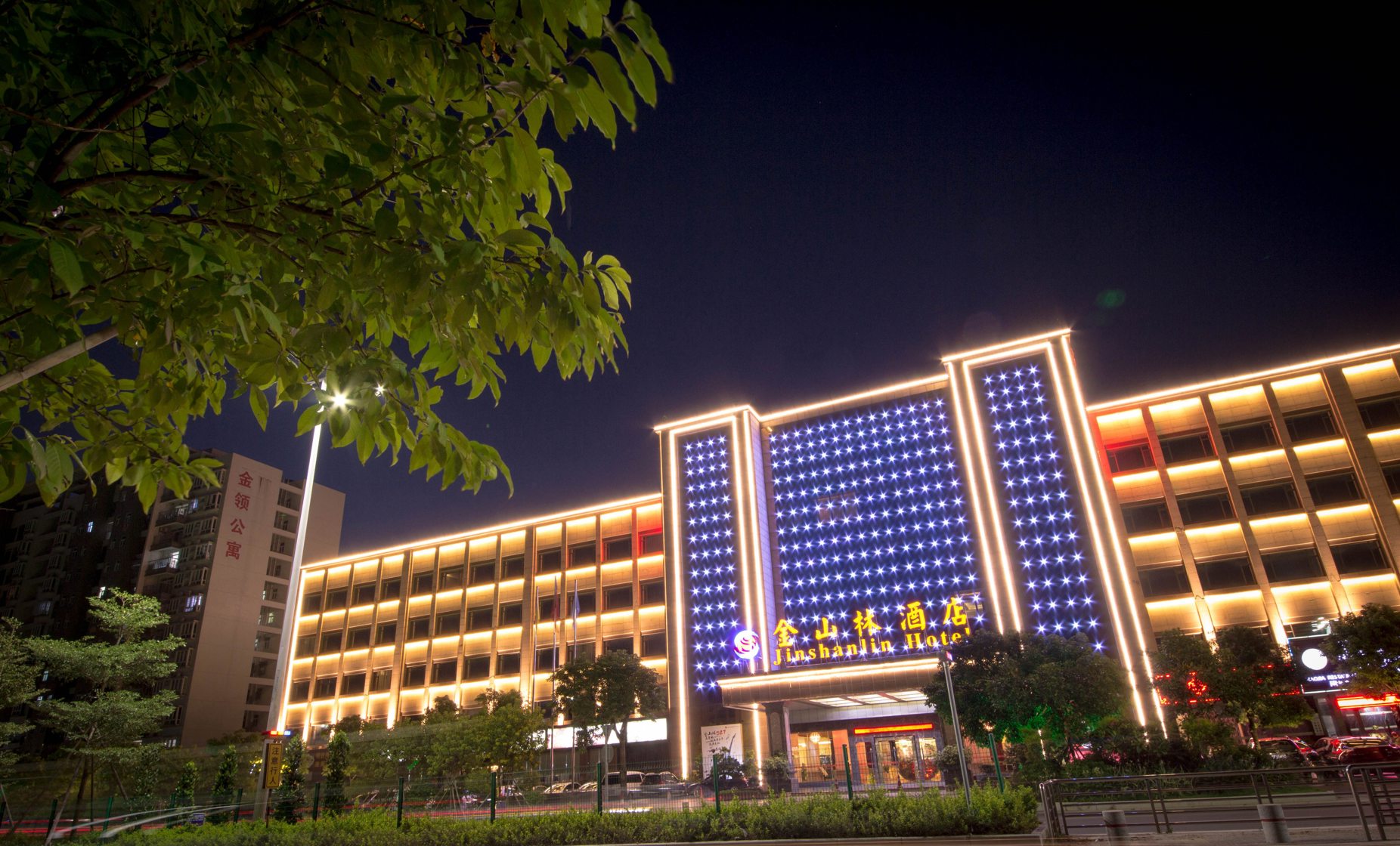 Zhuhai Jinshanlin Hotel (Jinwan Airport) 3*