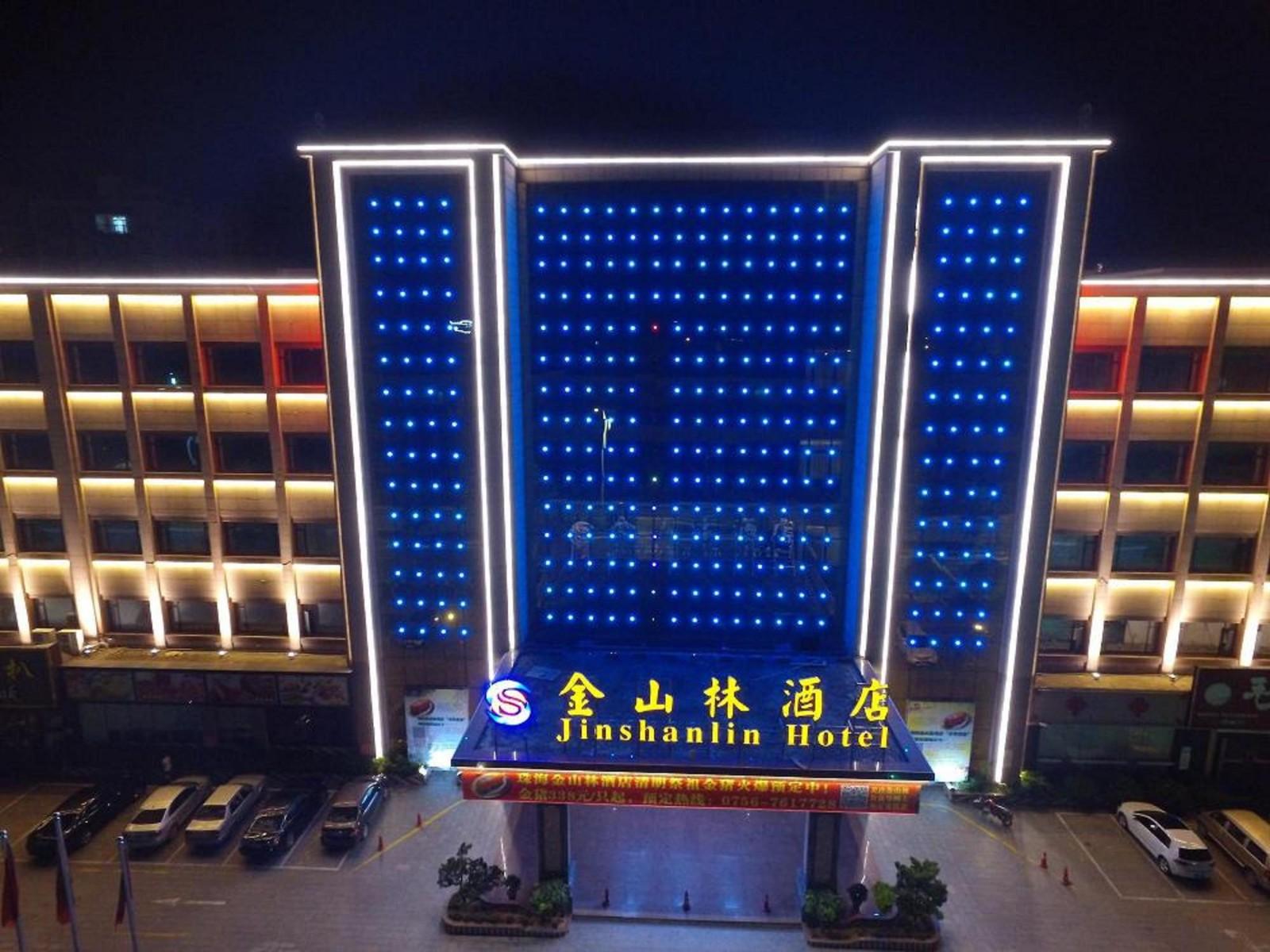 Zhuhai Jinshanlin Hotel (Jinwan Airport) 3*