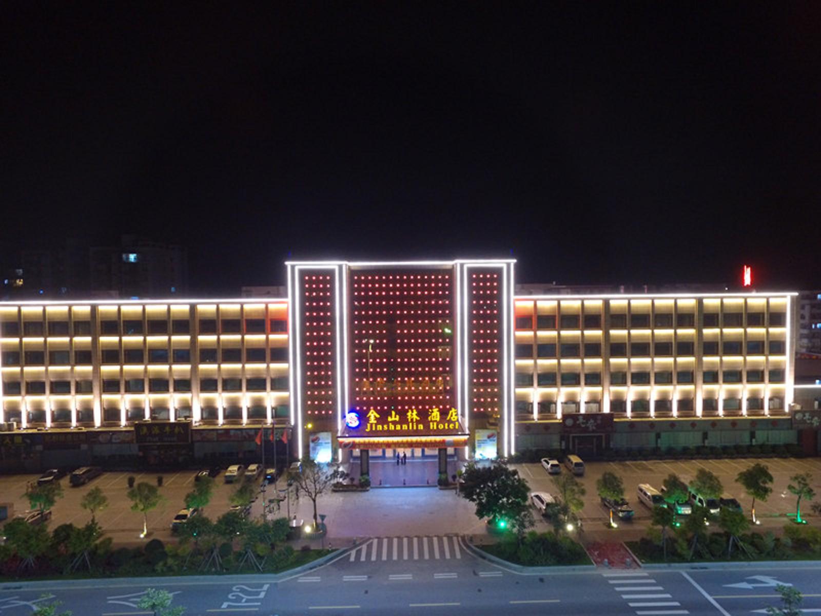 Zhuhai Jinshanlin Hotel (Jinwan Airport) 3*