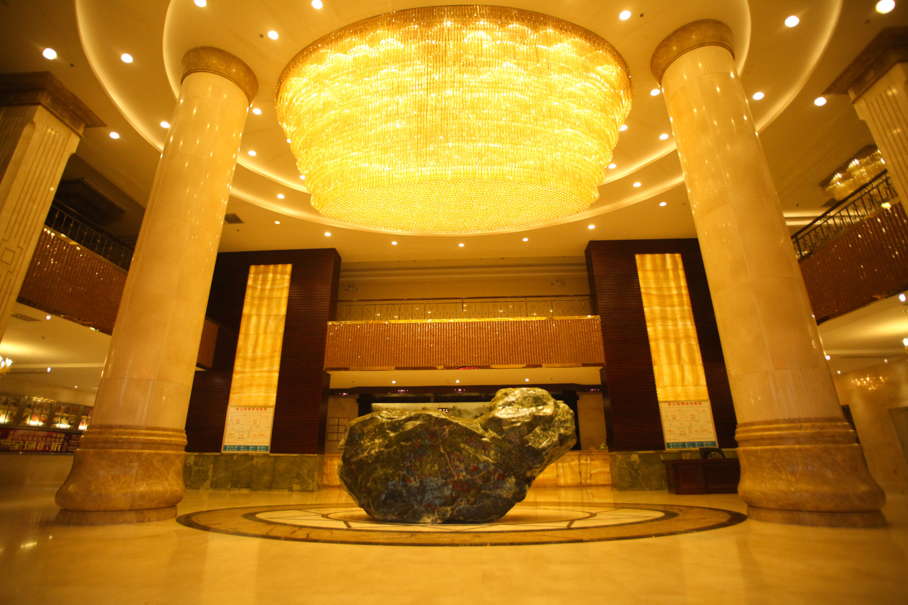 Zhuhai Jinshanlin Hotel (Jinwan Airport) 3*