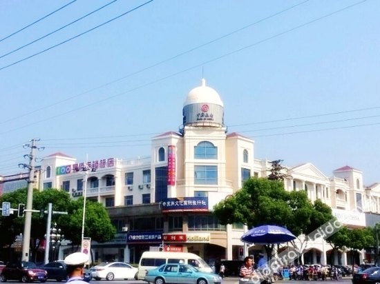 100 Inn Liangpin Hotel (Suzhou Mudu People's Hospital) 2*