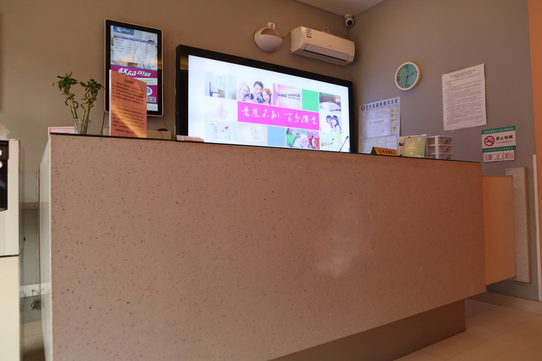 100 Inn Liangpin Hotel (Suzhou Mudu People's Hospital) 2*