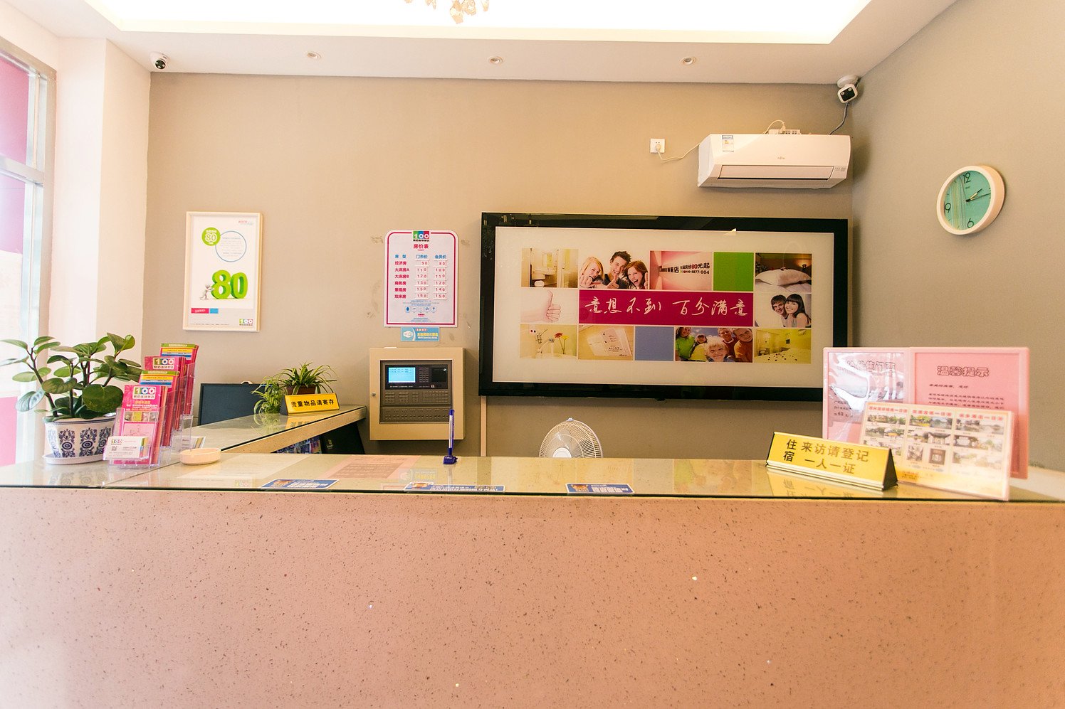 100 Inn Liangpin Hotel (Suzhou Mudu People's Hospital) 2*