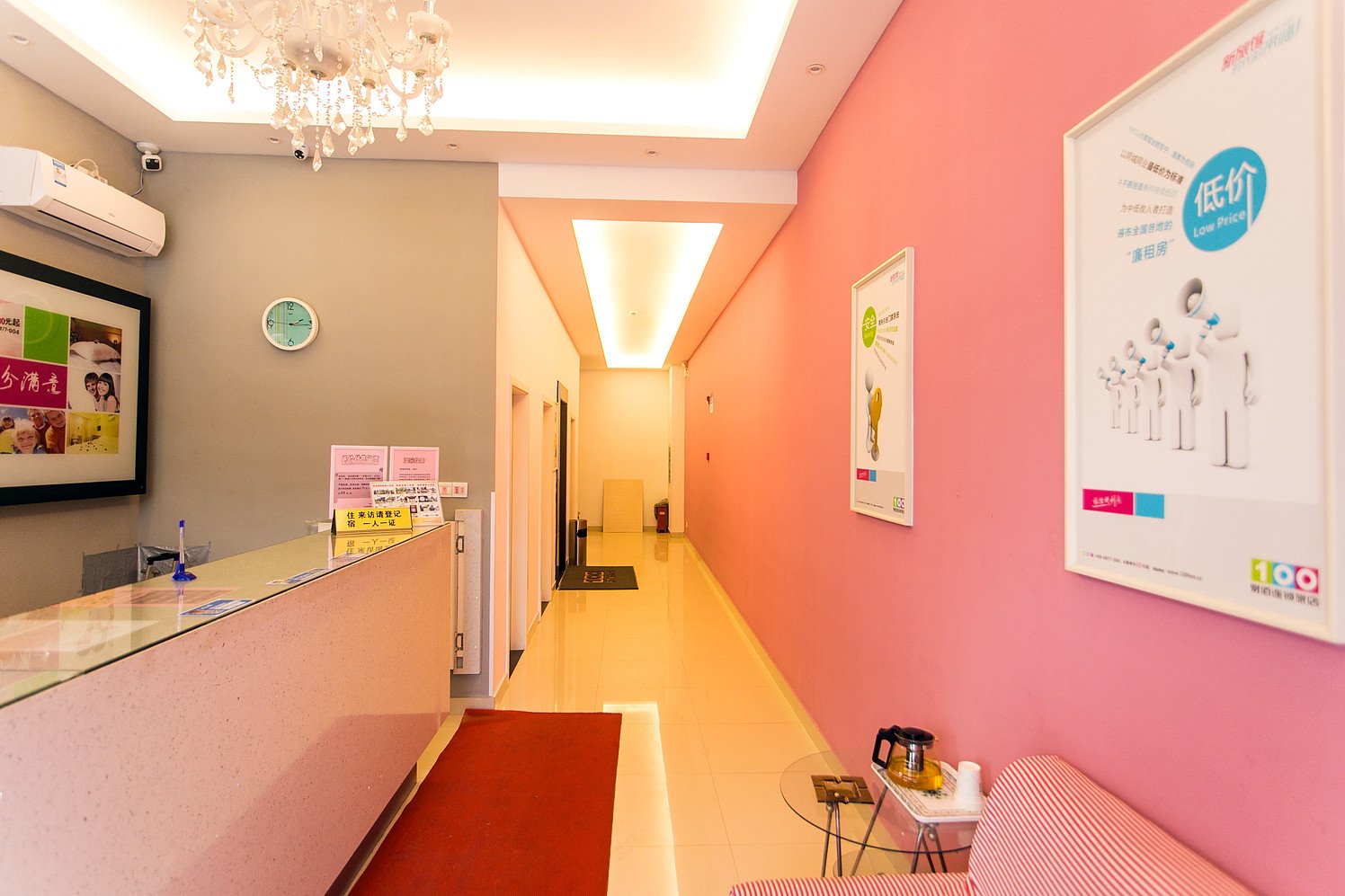 100 Inn Liangpin Hotel (Suzhou Mudu People's Hospital) 2*