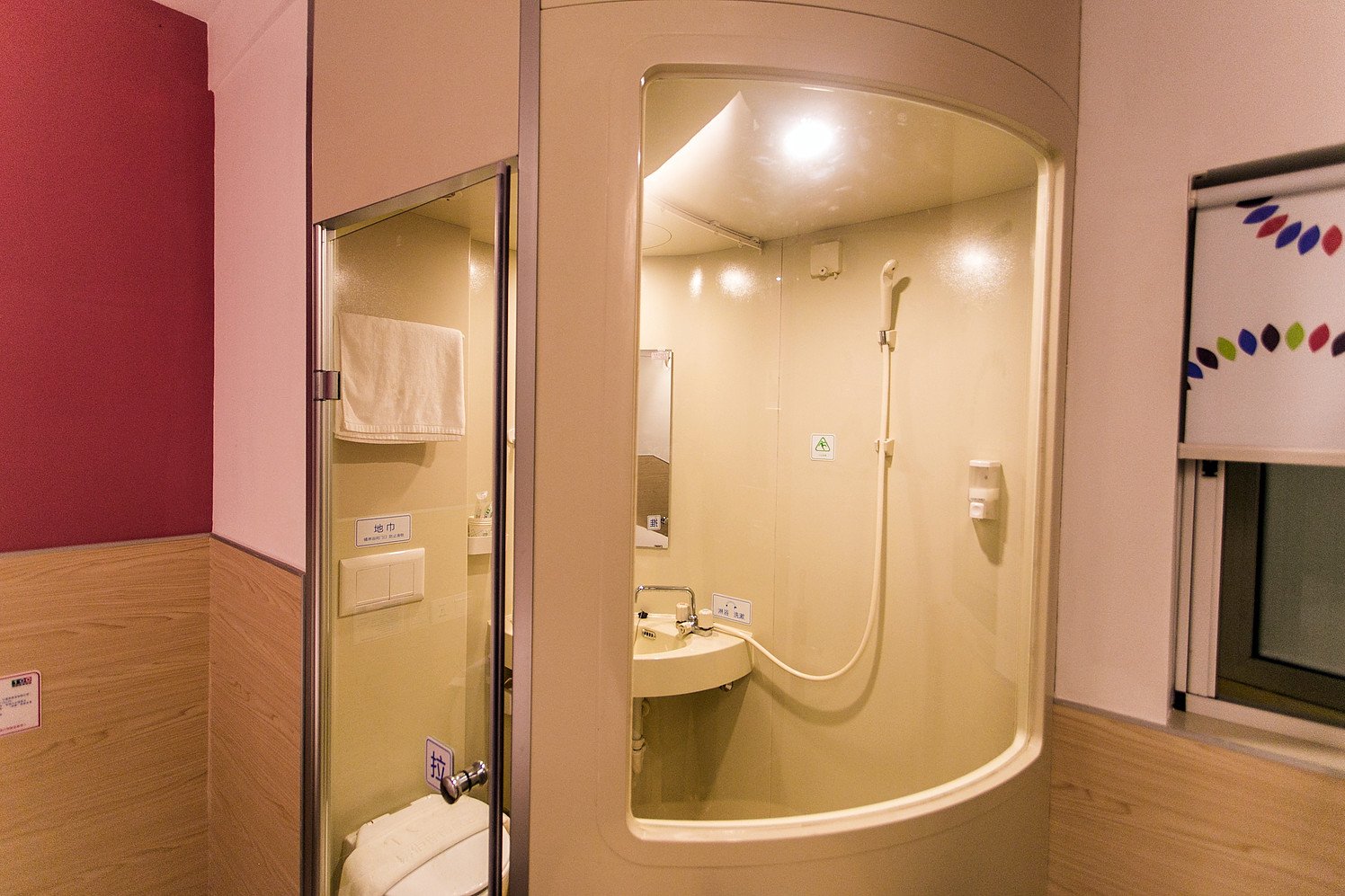 100 Inn Liangpin Hotel (Suzhou Mudu People's Hospital) 2*