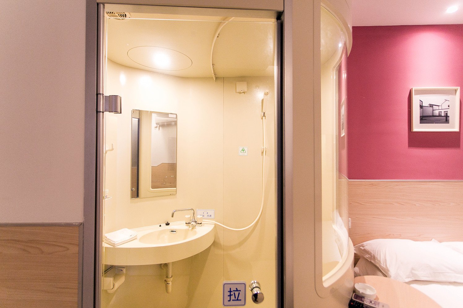 100 Inn Liangpin Hotel (Suzhou Mudu People's Hospital) 2*