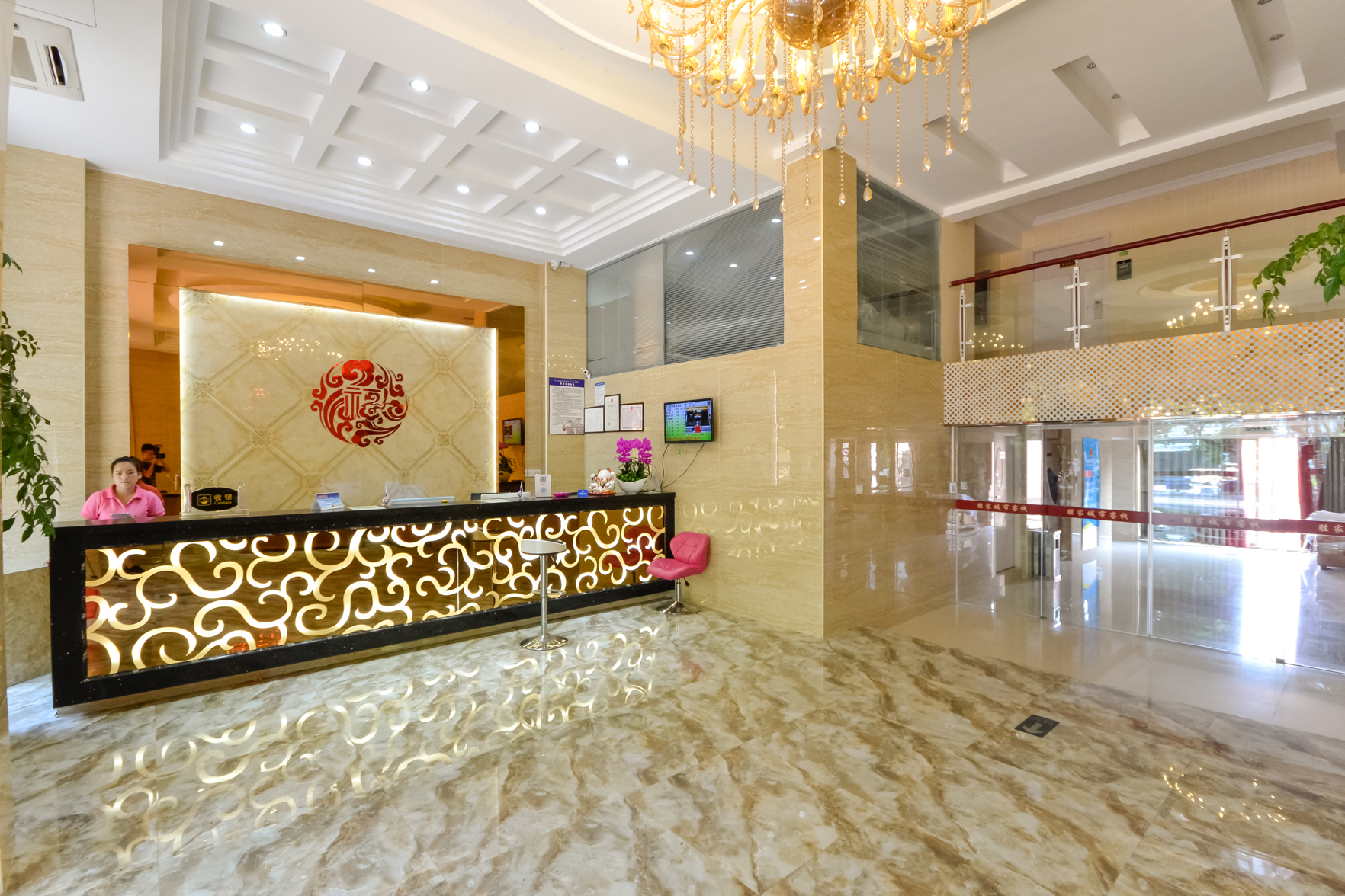 0576 Business Hotel 2*
