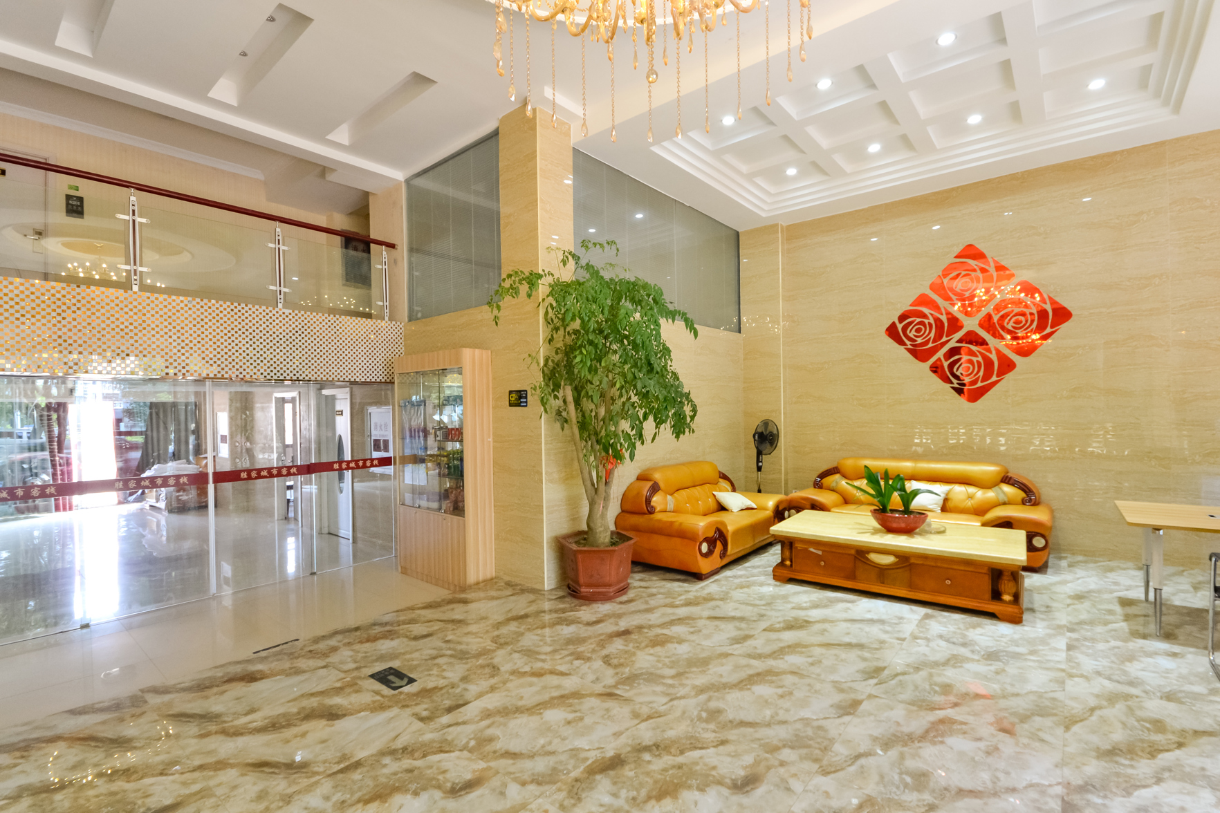 0576 Business Hotel 2*
