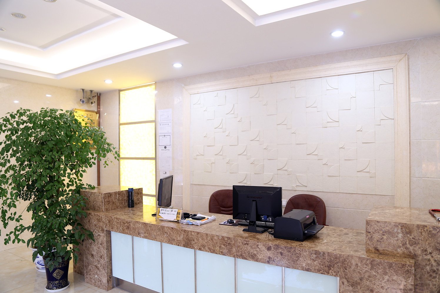 Shankee Hotel (Wuxi Lingshan) 2*