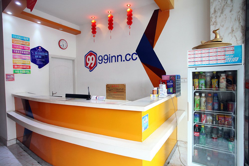 Shankee Hotel (Wuxi Lingshan) 2*