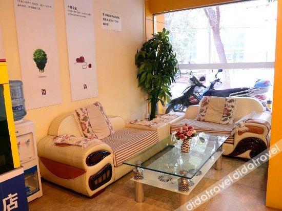 7 Days Premium (Lanzhou Agricultural Vocational College Finance and Economics University) 2*