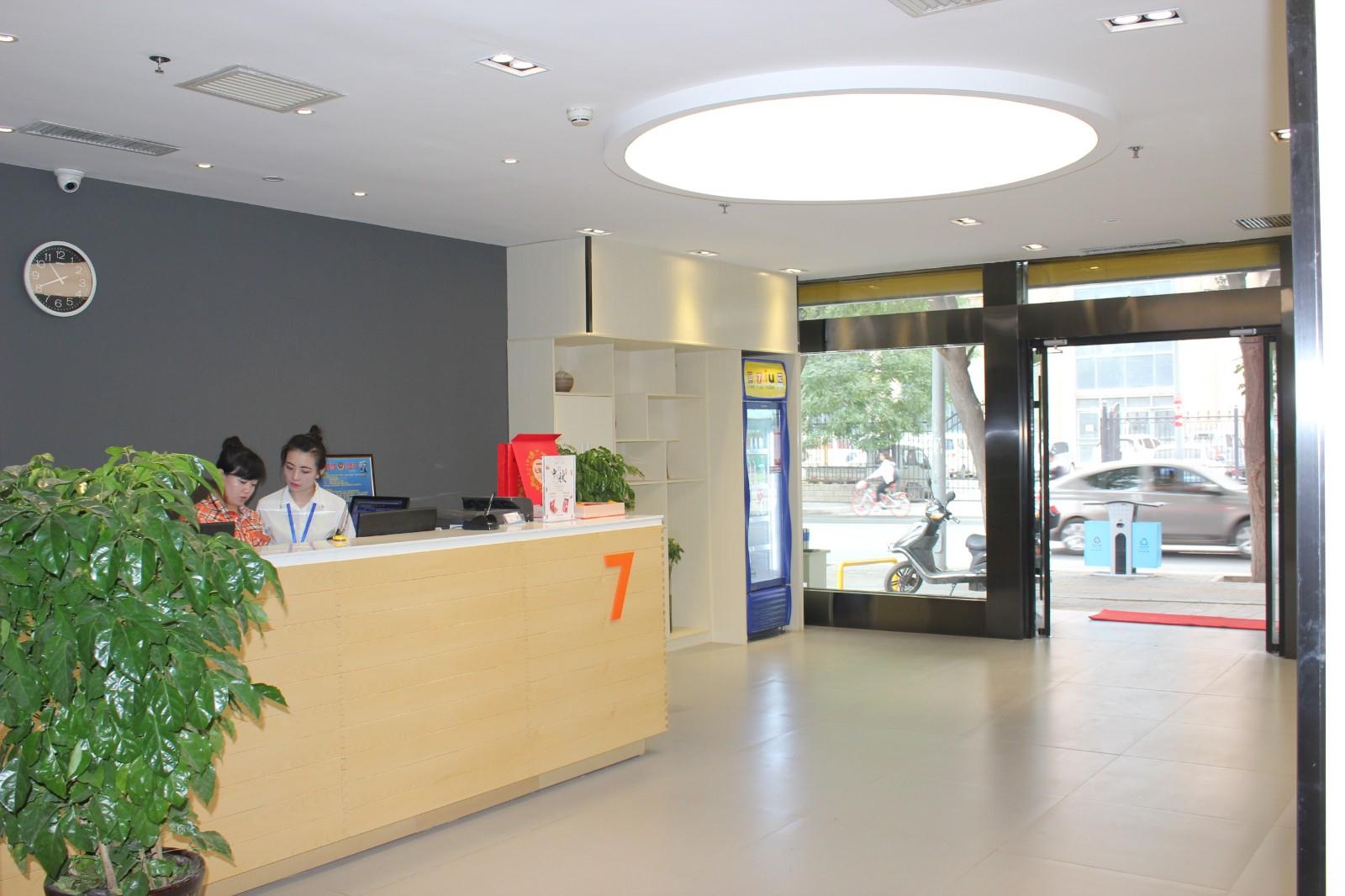 7 Days Premium (Lanzhou Agricultural Vocational College Finance and Economics University) 2*