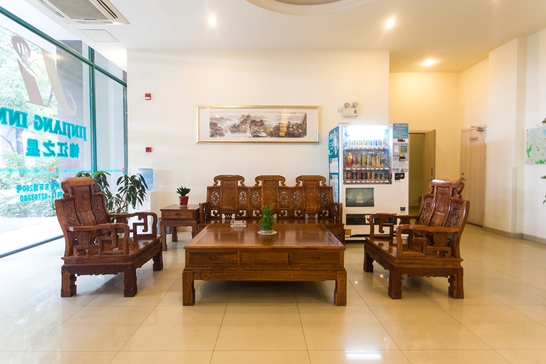 Jinjiang Inn (Suzhou Industrial Park Donghuan Road) 2*