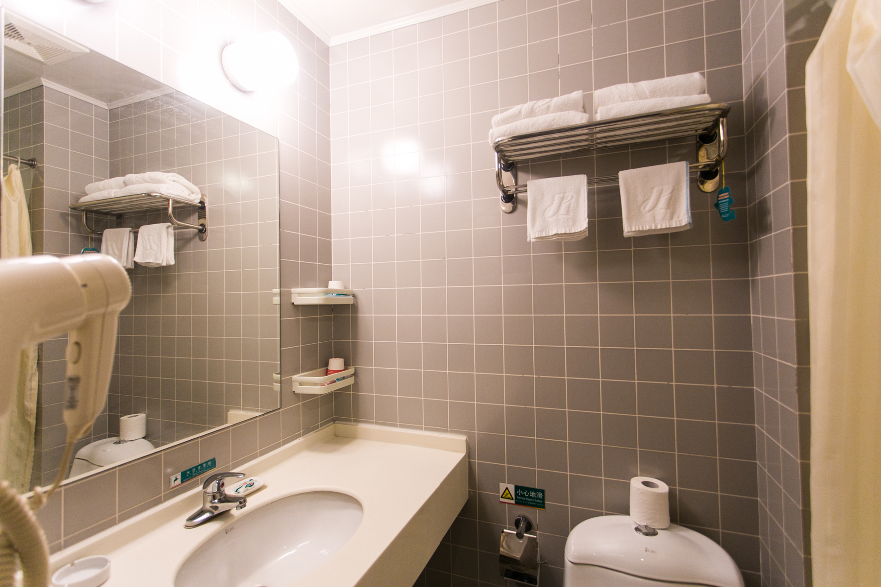 Jinjiang Inn (Suzhou Industrial Park Donghuan Road) 2*