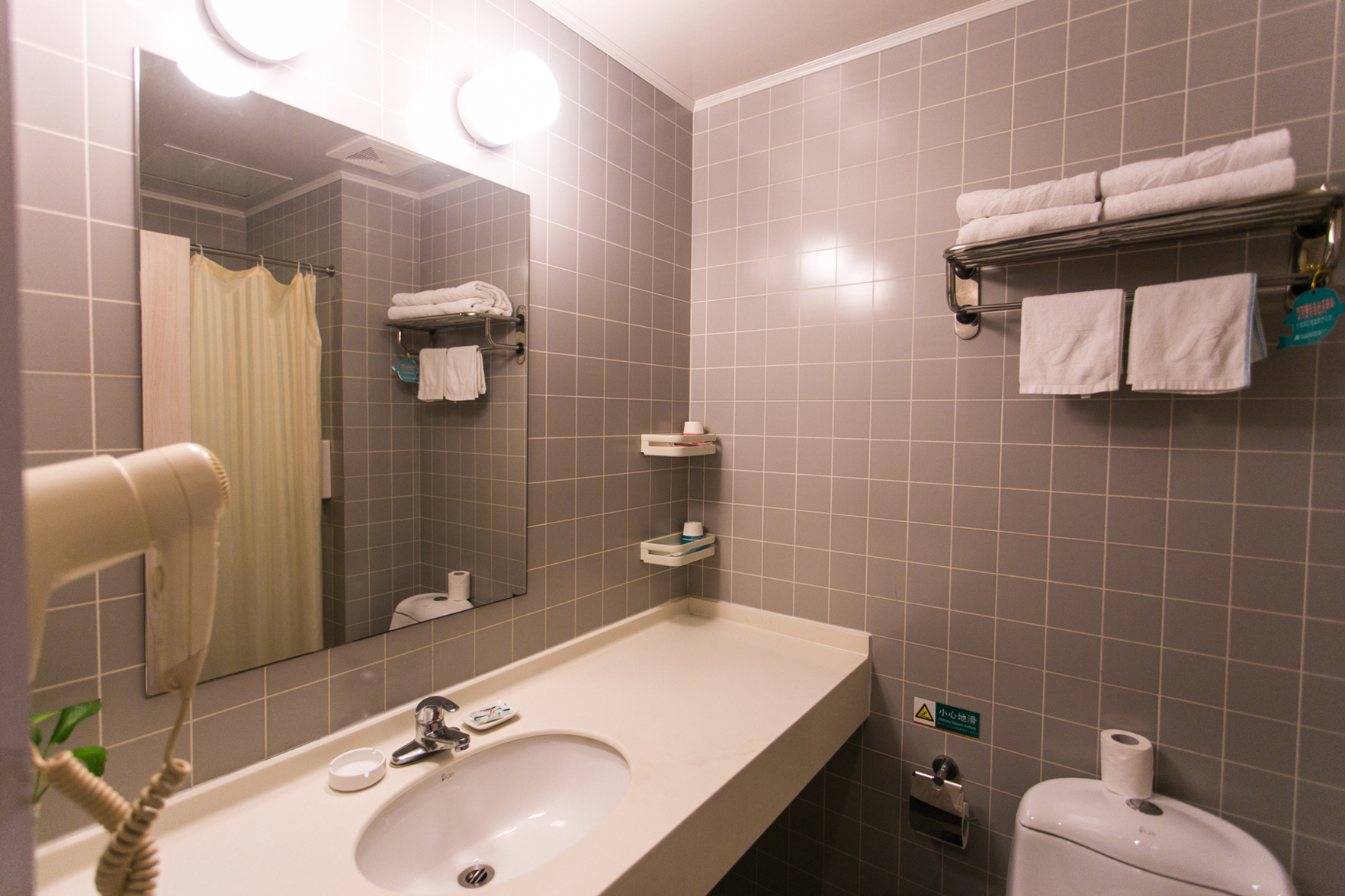 Jinjiang Inn (Suzhou Industrial Park Donghuan Road) 2*