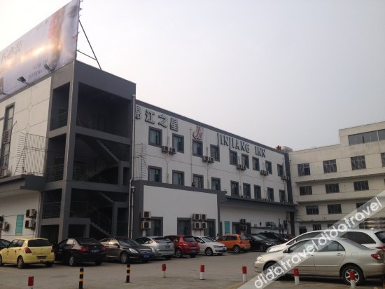Jinjiang Inn (Suzhou Industrial Park Donghuan Road) 2*