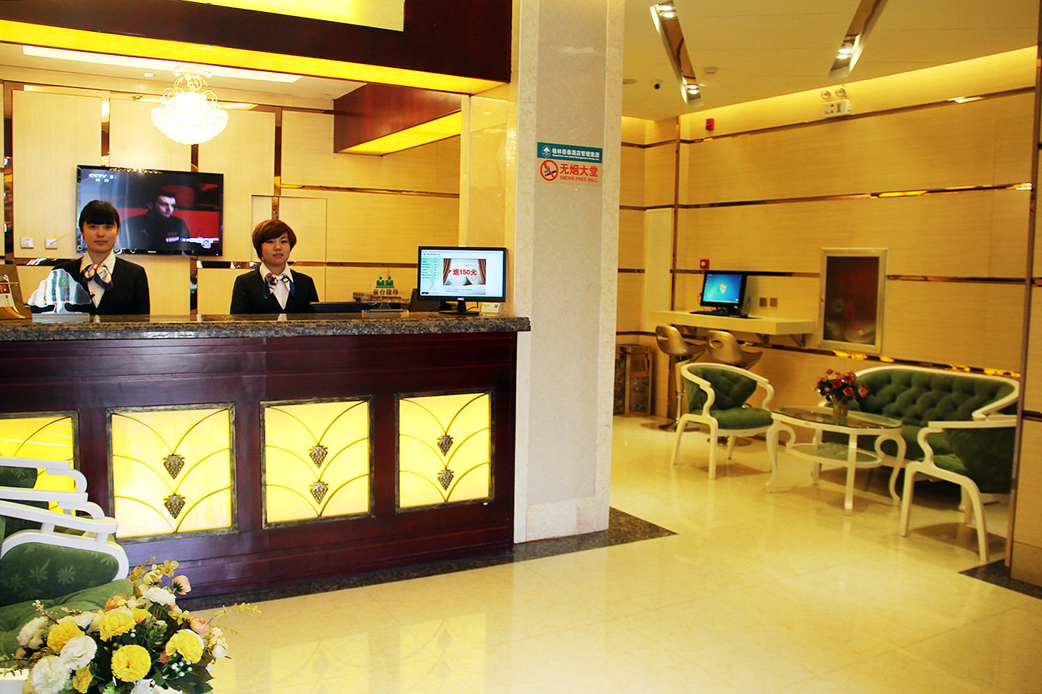 Home Inn Huaxuan Collection Hotel (Jinzhong Yuci Railway Station People's Hospital) 2*