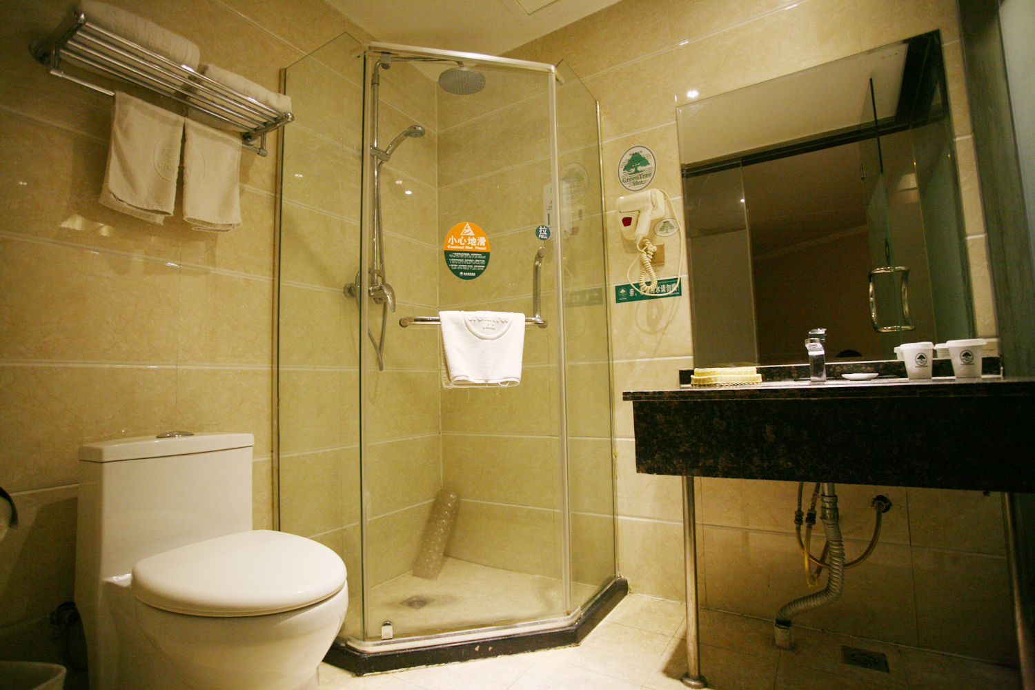 Home Inn Huaxuan Collection Hotel (Jinzhong Yuci Railway Station People's Hospital) 2*