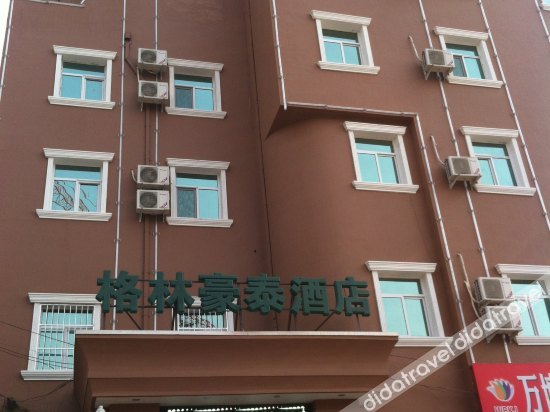 Home Inn Huaxuan Collection Hotel (Jinzhong Yuci Railway Station People's Hospital) 2*